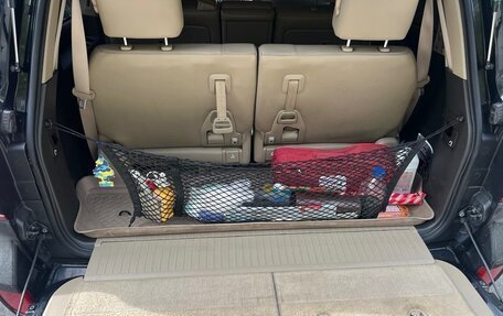 Toyota Land Cruiser 200, 2008 год, 3 190 000 рублей, 17 фотография