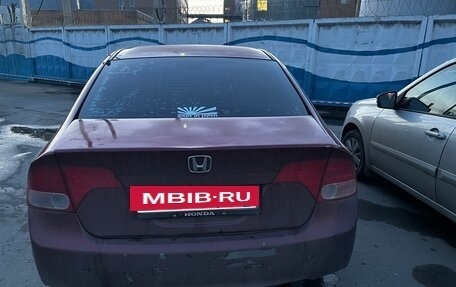 Honda Civic VIII, 2006 год, 350 000 рублей, 5 фотография