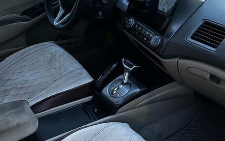 Honda Civic VIII, 2006 год, 350 000 рублей, 8 фотография