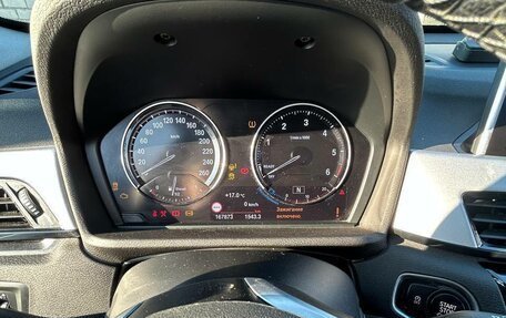 BMW X1, 2020 год, 1 850 000 рублей, 13 фотография