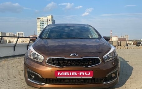 KIA cee'd III, 2016 год, 1 578 000 рублей, 8 фотография