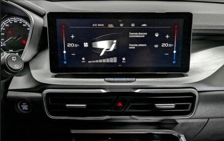 Geely Coolray I, 2021 год, 1 620 000 рублей, 10 фотография