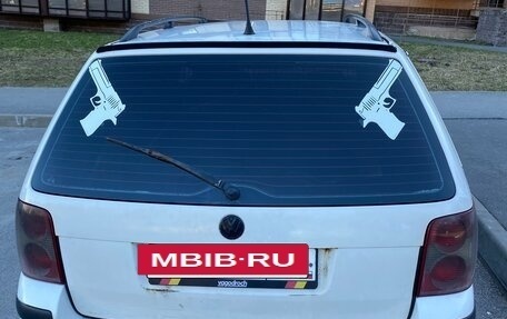 Volkswagen Passat B5+ рестайлинг, 2001 год, 420 000 рублей, 6 фотография