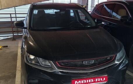 Geely Coolray I, 2021 год, 1 620 000 рублей, 5 фотография