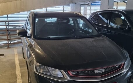 Geely Coolray I, 2021 год, 1 620 000 рублей, 2 фотография