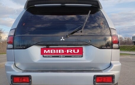 Mitsubishi Pajero Sport II рестайлинг, 2007 год, 1 220 000 рублей, 3 фотография