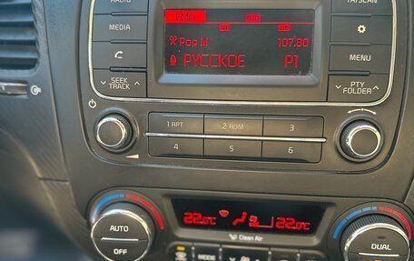 KIA Cerato III, 2014 год, 825 000 рублей, 8 фотография