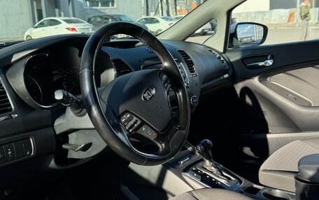 KIA Cerato III, 2017 год, 1 300 000 рублей, 5 фотография