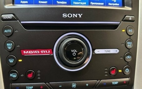 Ford Mondeo V, 2015 год, 1 720 000 рублей, 7 фотография