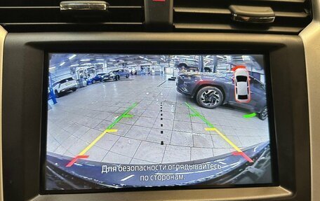 Ford Mondeo V, 2015 год, 1 720 000 рублей, 9 фотография