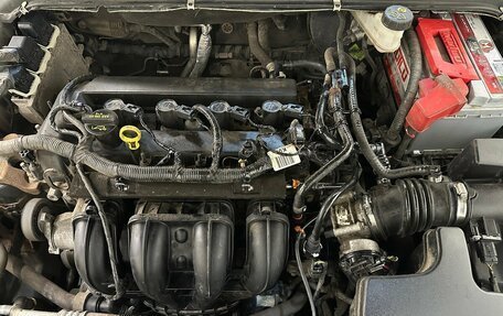 Ford Mondeo V, 2015 год, 1 720 000 рублей, 15 фотография