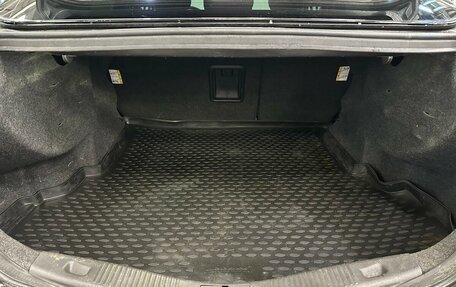 Ford Mondeo V, 2015 год, 1 720 000 рублей, 14 фотография