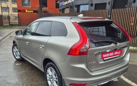 Volvo XC60 II, 2015 год, 2 380 000 рублей, 2 фотография