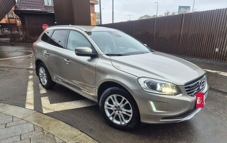 Volvo XC60 II, 2015 год, 2 380 000 рублей, 4 фотография