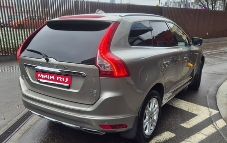 Volvo XC60 II, 2015 год, 2 380 000 рублей, 3 фотография