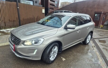Volvo XC60 II, 2015 год, 2 380 000 рублей, 5 фотография