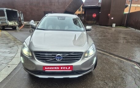 Volvo XC60 II, 2015 год, 2 380 000 рублей, 6 фотография