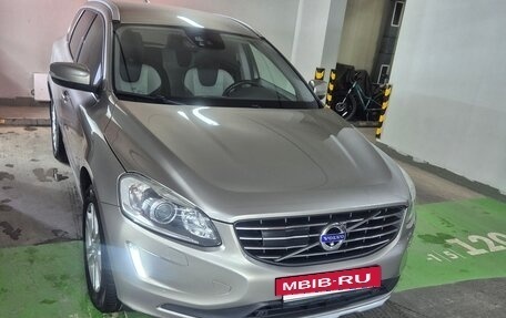Volvo XC60 II, 2015 год, 2 380 000 рублей, 7 фотография