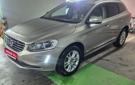 Volvo XC60 II, 2015 год, 2 380 000 рублей, 8 фотография