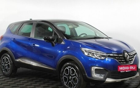 Renault Kaptur I рестайлинг, 2021 год, 1 700 000 рублей, 4 фотография