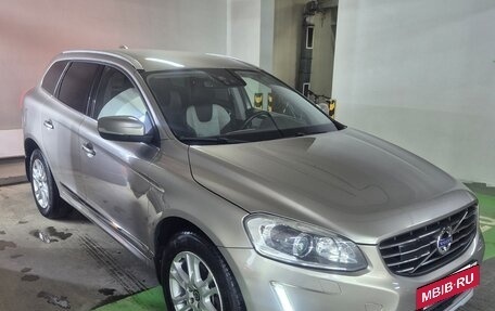 Volvo XC60 II, 2015 год, 2 380 000 рублей, 9 фотография