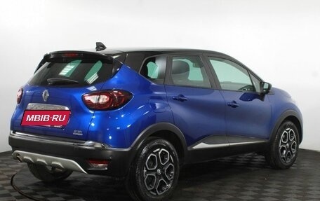 Renault Kaptur I рестайлинг, 2021 год, 1 700 000 рублей, 6 фотография