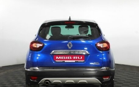 Renault Kaptur I рестайлинг, 2021 год, 1 700 000 рублей, 7 фотография