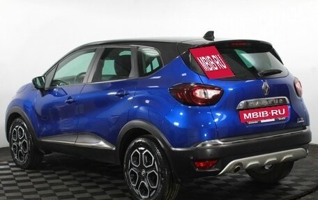 Renault Kaptur I рестайлинг, 2021 год, 1 700 000 рублей, 8 фотография