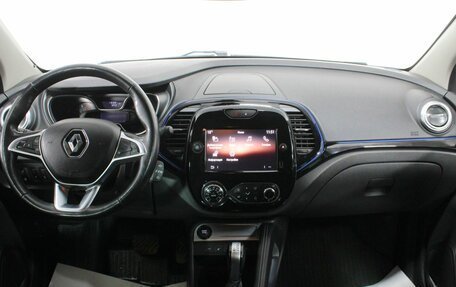 Renault Kaptur I рестайлинг, 2021 год, 1 700 000 рублей, 13 фотография