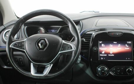 Renault Kaptur I рестайлинг, 2021 год, 1 700 000 рублей, 16 фотография