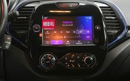 Renault Kaptur I рестайлинг, 2021 год, 1 700 000 рублей, 14 фотография