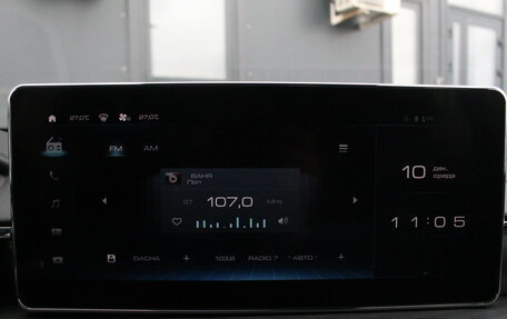 Haval Jolion, 2023 год, 2 150 000 рублей, 14 фотография