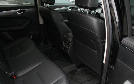 Haval Jolion, 2023 год, 2 150 000 рублей, 23 фотография