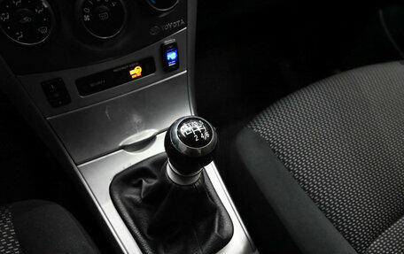 Toyota Corolla, 2012 год, 1 230 000 рублей, 15 фотография