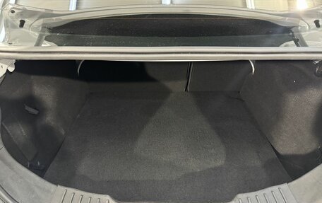 Ford Focus III, 2017 год, 1 299 800 рублей, 11 фотография