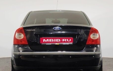 Ford Focus II рестайлинг, 2006 год, 400 000 рублей, 6 фотография