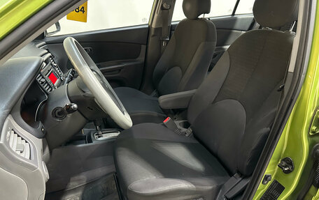 KIA Rio II, 2005 год, 430 000 рублей, 6 фотография