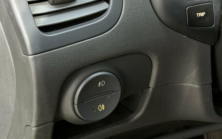 KIA Rio II, 2005 год, 430 000 рублей, 13 фотография