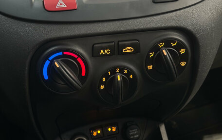 KIA Rio II, 2005 год, 430 000 рублей, 17 фотография