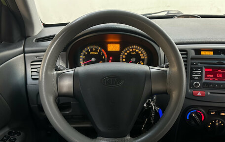 KIA Rio II, 2005 год, 430 000 рублей, 14 фотография