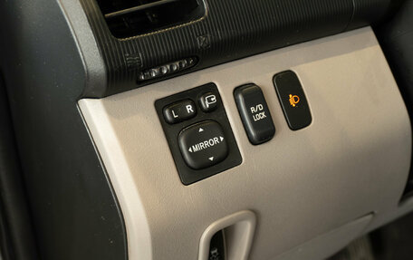 Mitsubishi Pajero Sport II рестайлинг, 2014 год, 1 770 000 рублей, 25 фотография