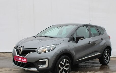 Renault Kaptur I рестайлинг, 2019 год, 1 590 000 рублей, 1 фотография