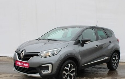 Renault Kaptur I рестайлинг, 2019 год, 1 590 000 рублей, 1 фотография