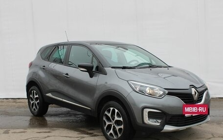 Renault Kaptur I рестайлинг, 2019 год, 1 590 000 рублей, 3 фотография