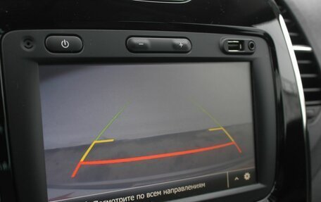 Renault Kaptur I рестайлинг, 2019 год, 1 590 000 рублей, 20 фотография