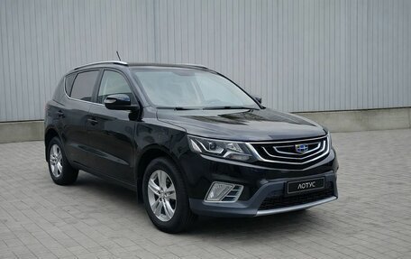 Geely Emgrand X7 I, 2021 год, 1 490 000 рублей, 2 фотография