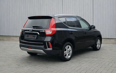 Geely Emgrand X7 I, 2021 год, 1 490 000 рублей, 4 фотография