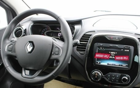 Renault Kaptur I рестайлинг, 2019 год, 1 590 000 рублей, 18 фотография