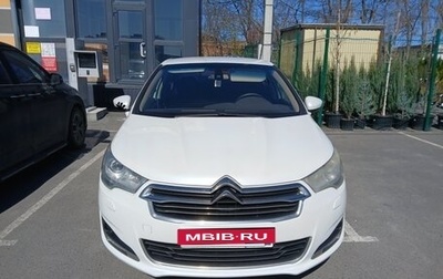 Citroen C4 II рестайлинг, 2013 год, 750 000 рублей, 1 фотография