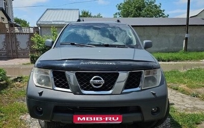 Nissan Pathfinder, 2005 год, 900 000 рублей, 1 фотография